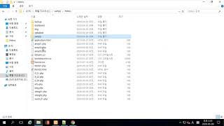 웹 서비스 이해 - PHP 서비스를 여러 포트(Port)에서 실행하기