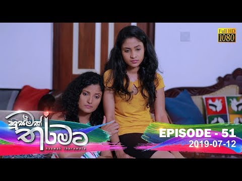 Hiru TV