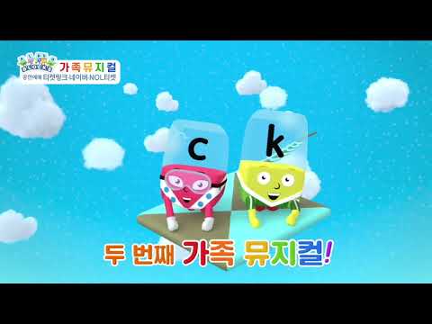 홍보영상