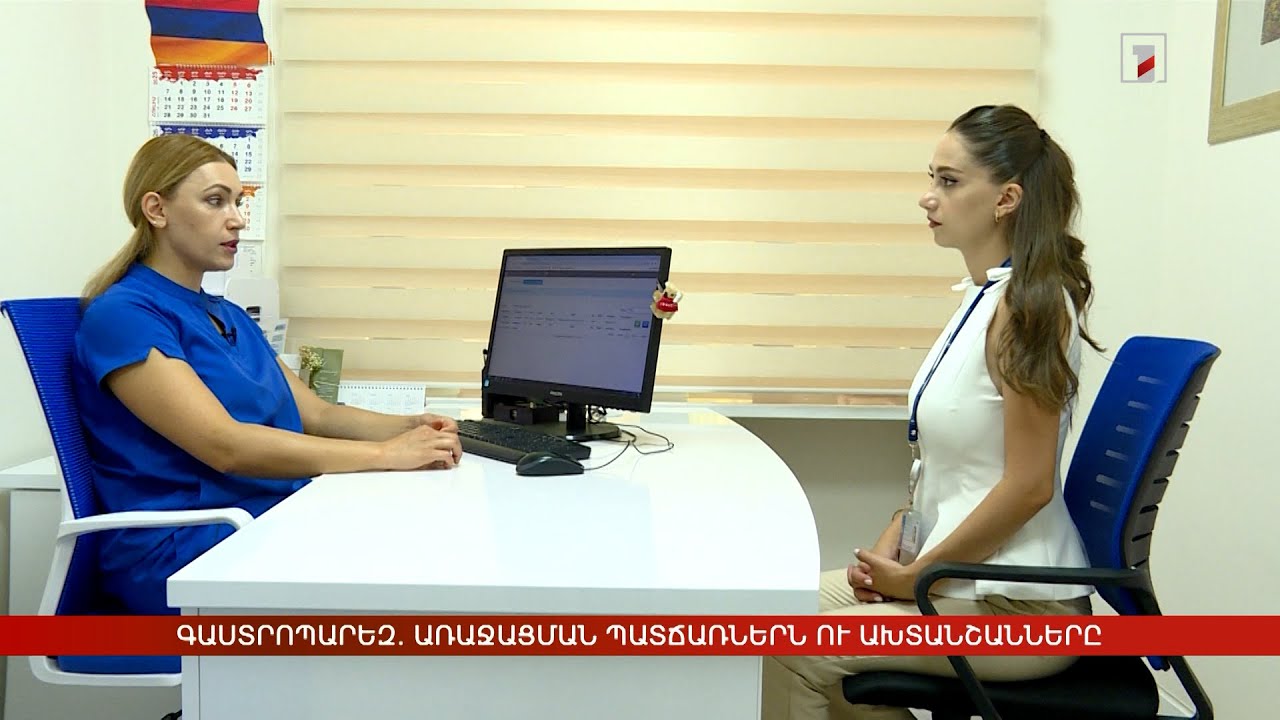 Գաստրոպարեզ. առաջացման պատճառներն ու ախտանշանները