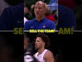 ? "SELL THE TEAM!" #shorts
