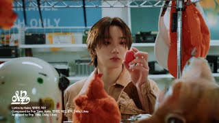 Cover art for BOYNEXTDOOR (보이넥스트도어) 20