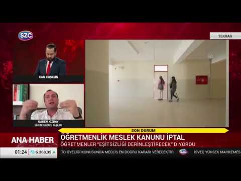 Genel Başkanımız Kadem Özbay, Sözcü Tv Ana Haber bülteninde Anayasa Mahkemesinin Öğretmenlik Meslek Kanunu ile ilgili verdiği iptal kararını değerlendirdi.13/07/2023 | EĞİTİM İŞ