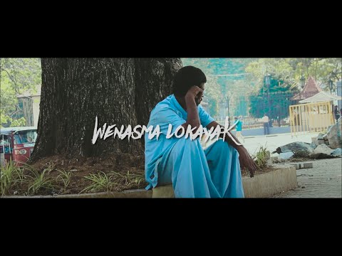 Wenasma Lokayak(වෙනස්ම ලෝකයක්) T Nyn Ft. LilMac & Ovii [Mixtape]