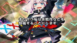 今日から動画投稿を復活します！！