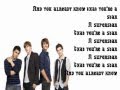 Big Time Rush- Superstar Lyrics (FULL) 
