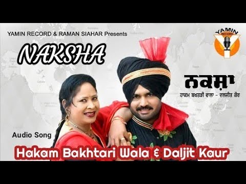 Naksha