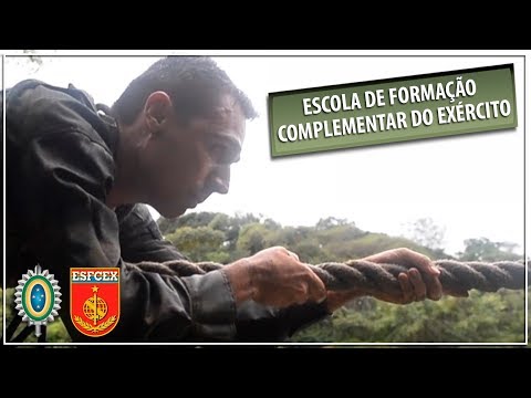 Army Complementary Training School