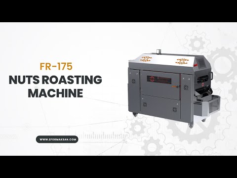 FR-175 Печка для жарки семечек, арахиса и орехов
