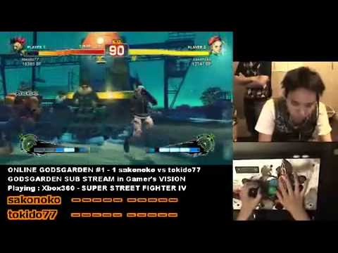 Super Street Fighter 4 GodsGarden Sakonoko (Cammy) vs Tokido (Akuma) 24/06/2010 Part 1
