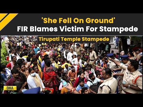 Tirupati Stampede: FIR Blames Victim, Rush Of Devotees For Tirupati Temple Stampede | CM Naidu