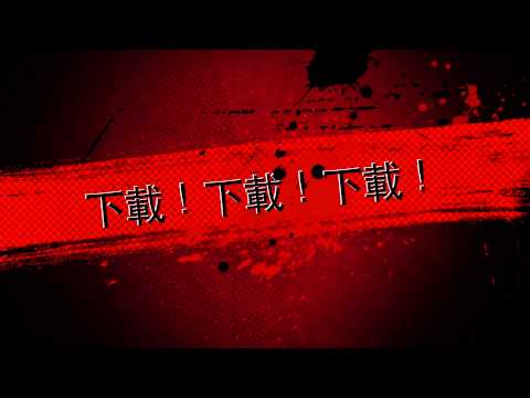 《梁望峯小說合集》梁望峯◎著 Video