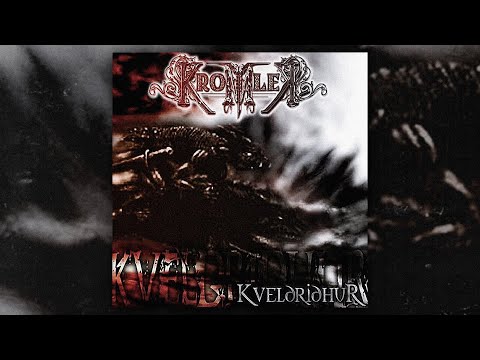 Kromlek - Kveldridhur (FULL ALBUM/2005)