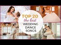 TOP 20 BEST Wedding Dance Songs Of All Time ️‍ First Dance ONLINE