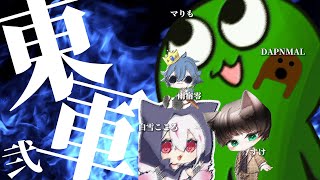 [ab祭]abFes!!!2日目!!勝つぞい!!!!