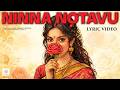 Ninna Notavu Lyric Video TanmayGururaj Kannada Indie Pop Sony Music 2026 Kannada Pop