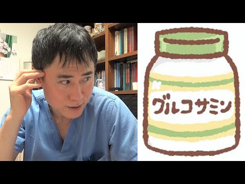 犬用グルコサミン - それは何ですか、効果と食べ物