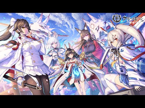 【Nhạc Phim Anime Remix】AZUR LANE