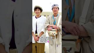 Download lagu ずっと仲良しご夫婦！唐沢寿明👫山口智子💕 mp3