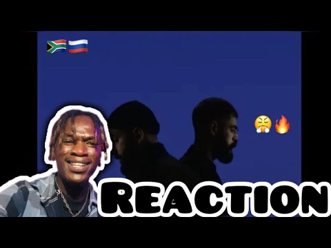 Miyagi & Andy Panda - Патрон (Official Video) | AFRICAN REACTION |