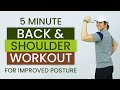 BETTER POSTURE 5 MIN. BACK Workout - Improve Your Posture and Prevent Hunched Shoulders