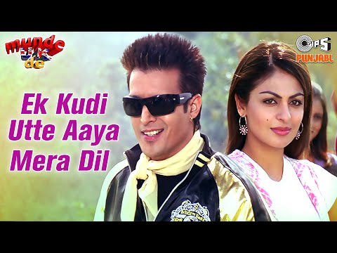 Ek Kudi Utte Aaya Mera Dil — watch video