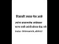 Diwali Bonus Whatsuup Status Dr Babasaheb Ambedkar Status AW Creation07