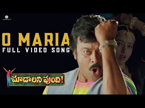 O Maria Full Video Song | Choodalani Vundi Movie | Chiranjeevi, Soundarya | Gunasekhar