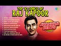 Top 10 Songs of Raj Kapoor Jhankar Beats | Kisi Ki Muskurahaton Pe | Mera Joota Hai Japani