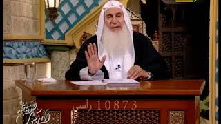 صورة الأربعون النووية 16 - حديث لا تغضب