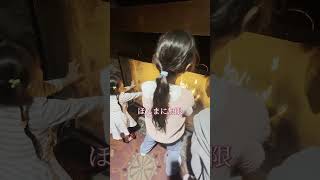 想像以上の癒し #カナダ の温泉リゾート 子連れ7人旅Vlog