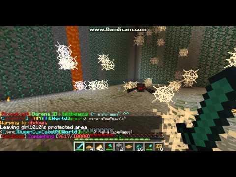 [MINECRAFT MC-PHANTOM BOSS] ฆ่าบอส SpiderKing