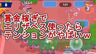 【ブロスタ】俺の腕前を見してやる【ウシ小屋】