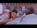 Imaye Imaye Raja Rani Sad Song