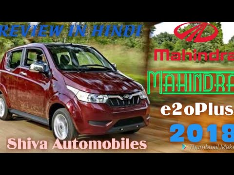 Thumbnail for Mahindra e2oPlus P6 +me 2018{Shiva Automobiles} by Car