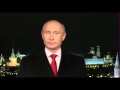 Новогоднее поздравление президента РФ Путина В.В. 2015 /Happy New Year Putin ...