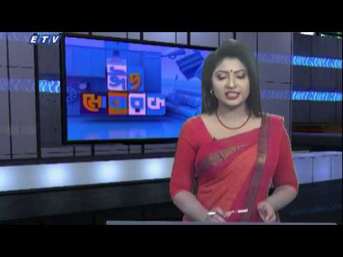09 Am News || সকাল ০৯টার সংবাদ || 27 May 2020 || ETV News