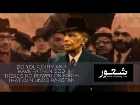 There’s no power on earth that can undo Pakistan. Muhammad Ali Jinnah