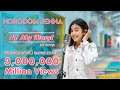 At My Worst Pink Sweat Cover By Princess Jenna Norodom