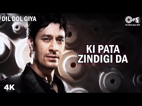 Ki Pata Zindigi Da - Harbhajan Mann | Babu Singh Maan | Dil Dol Giya | 90's Punjabi Romantic Song