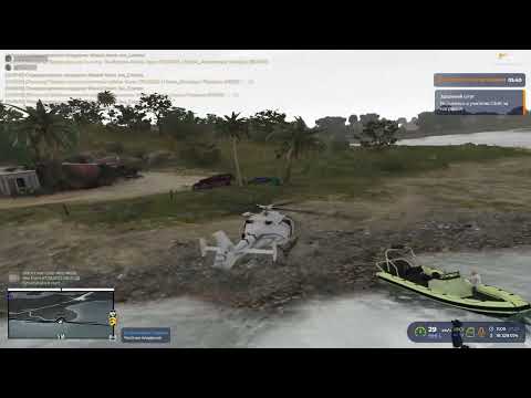 вотер патруль выворачивайте лосося