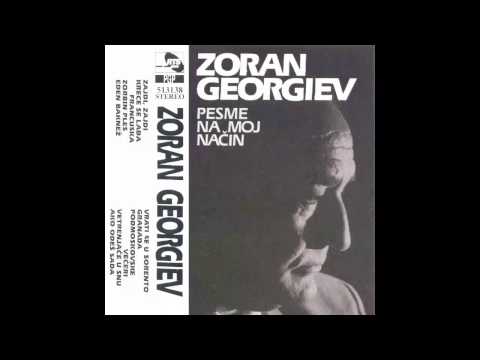 Zoran Georgiev - Eden baknez - (Audio 1995) HD