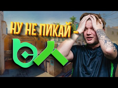 S1MPLE VS ALLIANCE! BC.GAME VS ALLIANCE! S1MPLE ЛУЧШИЕ МОМЕНТЫ МАТЧА!