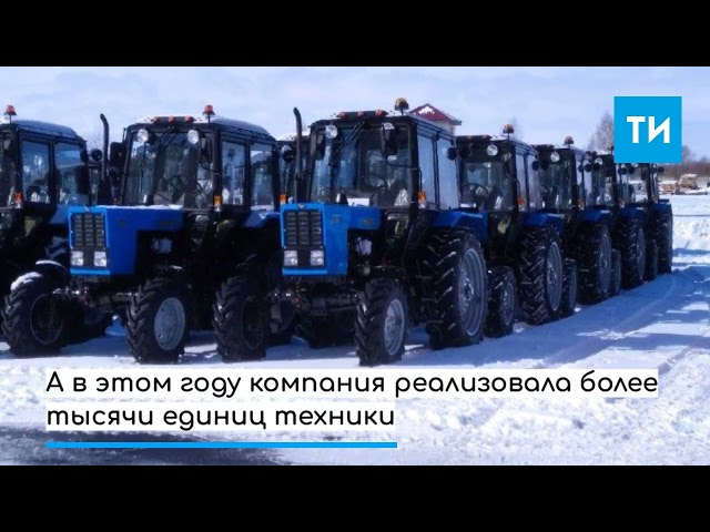 Глава тракторного завода в Елабуге: Все комплектующие основных моделей - отечественные
