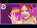Poppy (Korean Ver.) - STAYC [뮤직뱅크/Music Bank] | KBS 230224 방송