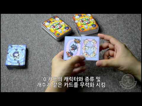 키케스 케키스 동영상 메뉴얼입니다.