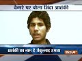 400 terrorists in Pakistan ready to infiltrate into India, tells Pakistani terrorist