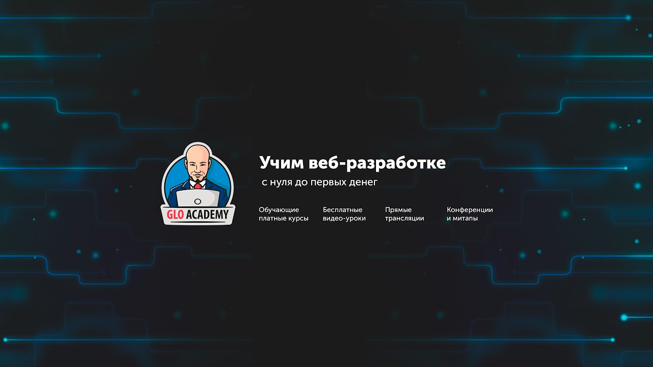 Ответы на вопросы уважаемых подписчиков