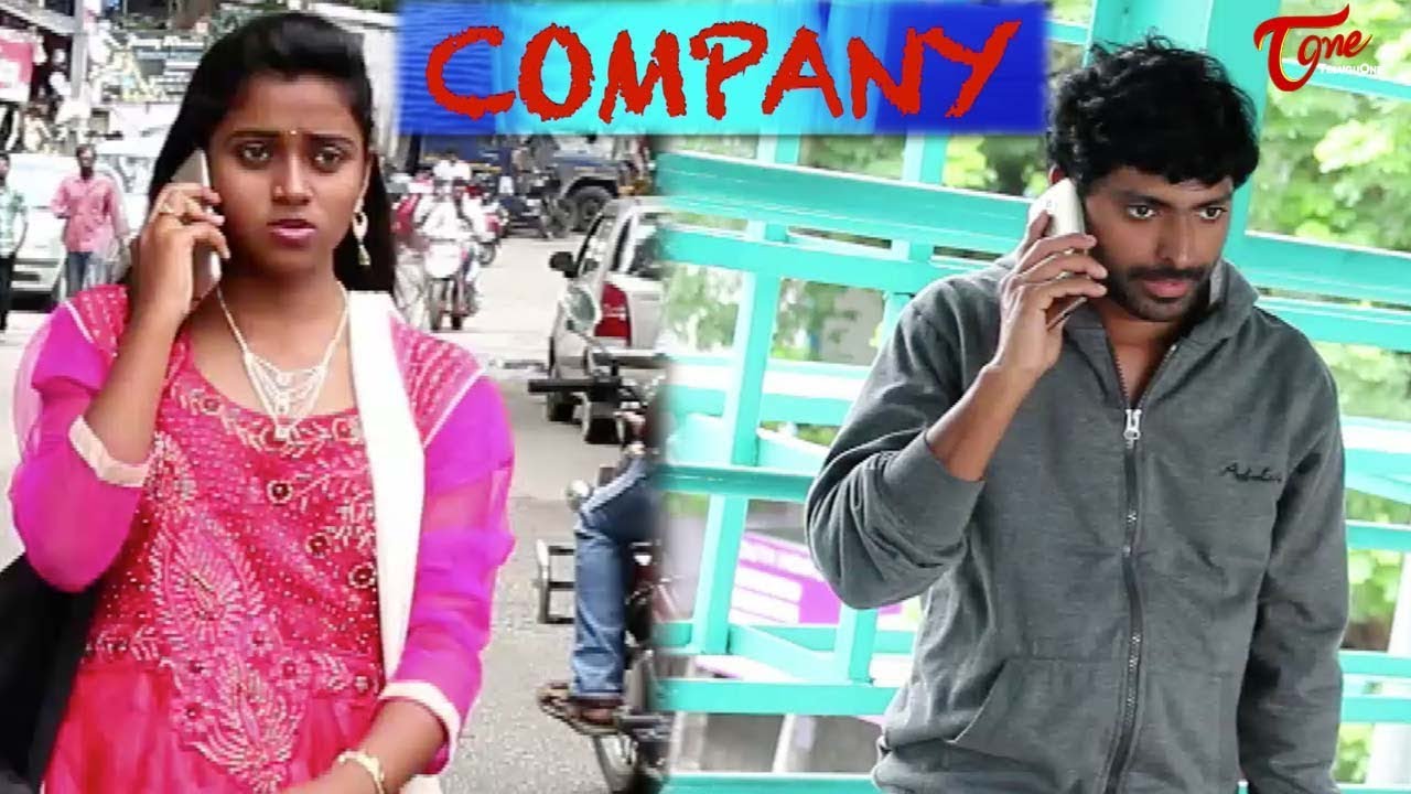 Download TeluguOne.com: Free Telugu Videos | Free Telugu Movies ...