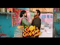Gol Gappe FULL MOVIE New Punjabi Movies Punjabi Movies 2023 Full Movie Latest Punjabi Movies 2023